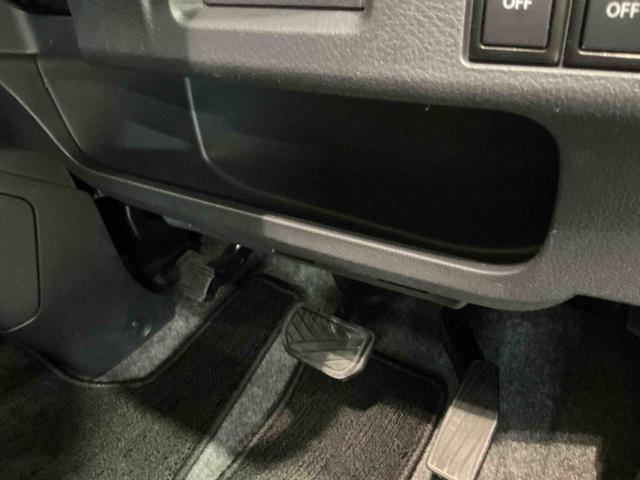 スペーシアGリミテッドエネチャージ 横滑防止 電動格納ドアミラー 盗難警報装置 スマートキー ベンチシート ABS キーレス ナビ エアバッグ 衝突安全ボディ スライドドア デュアルレーダーブレーキサポート(栃木県)の中古車