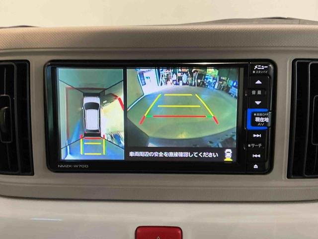 ミラトコットG リミテッド SAIIIキーフリーシステム スマートアシスト3 コーナーセンサー シートヒーター オートエアコン オートライト オートハイビーム 電動格納式ドアミラー(栃木県)の中古車