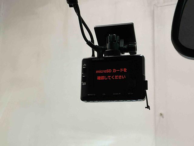 ロッキーGリアカメラ イモビライザー シートヒータ 電動格納ドアミラー 車線逸脱警告 スマ−トキ− LEDヘッドランプ ターボ車 衝突被害軽減ブレーキ 整備記録簿 AUTOライト ドラレコ キーフリーシステム(栃木県)の中古車