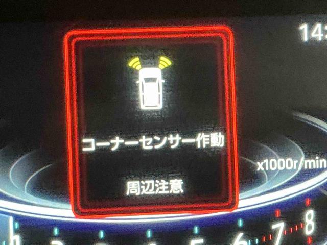 ロッキーGリアカメラ イモビライザー シートヒータ 電動格納ドアミラー 車線逸脱警告 スマ−トキ− LEDヘッドランプ ターボ車 衝突被害軽減ブレーキ 整備記録簿 AUTOライト ドラレコ キーフリーシステム(栃木県)の中古車