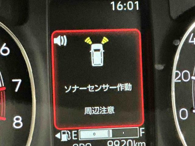 ムーヴキャンバスセオリーGターボディスプレイオーディオ バックカメラ キーフリーシステム LEDヘッドライト LEDフォグランプ オートエアコン スライドドア シートヒーター スマートアシスト(栃木県)の中古車