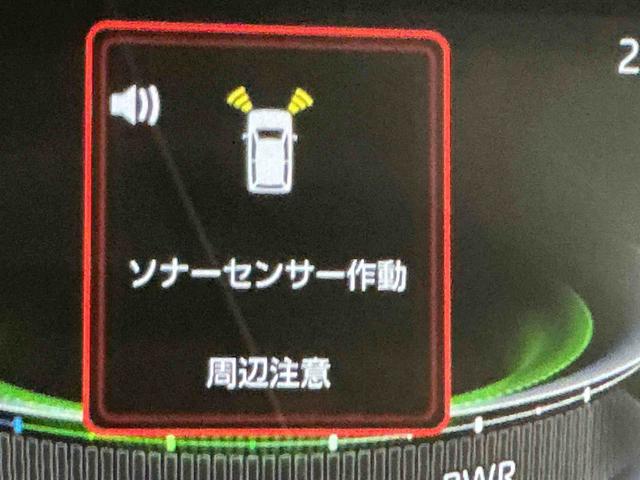 ロッキープレミアムG HEVナビ バックカメラ キーフリーシステム アルミホイール 運転席・助手席シートヒーター オートライト オートハイビーム クルーズコントロール機能 運転席・助手席シートヒーター(栃木県)の中古車