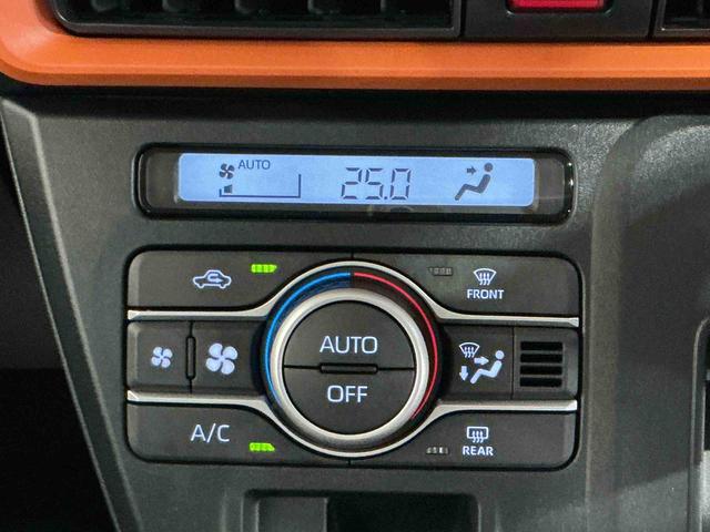 タントファンクロスキーフリーシステム LEDヘッドライト LEDフォグランプ 両側電動スライドドア 運転席・助手席シートヒーター スマートアシスト コーナーセンサー(栃木県)の中古車