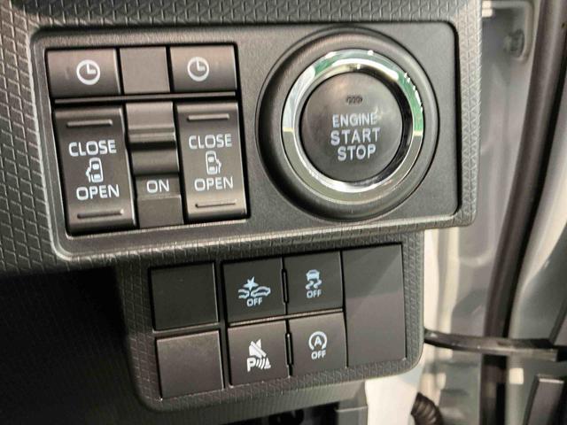 タントカスタムX衝突回避支援 ソナー ナビ バックモニター シートヒーター LEDヘッドライト スマートキー オートハイビーム オートライト レーンキープアシスト 盗難防止システム(栃木県)の中古車