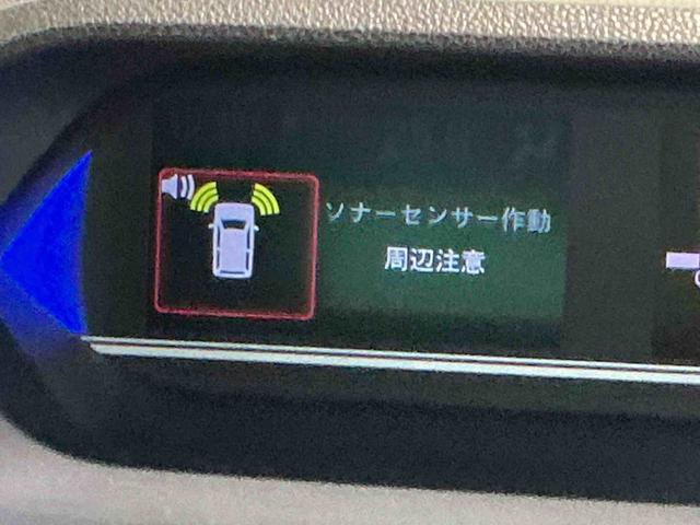 タントカスタムX衝突回避支援 ソナー ナビ バックモニター シートヒーター LEDヘッドライト スマートキー オートハイビーム オートライト レーンキープアシスト 盗難防止システム(栃木県)の中古車
