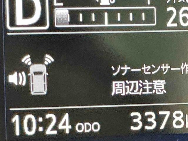 ミライースX SAIII衝突被害軽減システム ソナー 電動ミラー アイドリングS 盗難防止装置 キーレス LEDヘッドライト 衝突安全ボディ 車線逸脱防止 オートハイビーム ESC オートライト 運転席エアバッグ(栃木県)の中古車