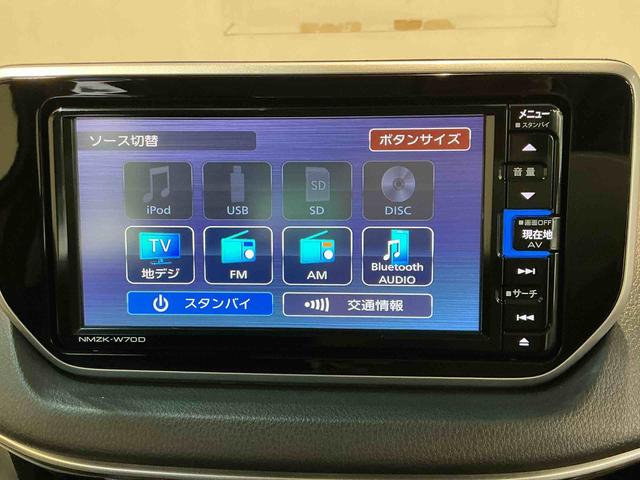 ムーヴXリミテッドII SAIIIナビ バックカメラ キーフリーシステム アルミホイール LEDヘッドライト オートエアコン シートヒーター オートライト 運転席シートリフター(栃木県)の中古車