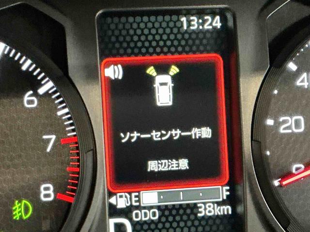タフトG ダーククロムベンチャーLEDヘッドライト スマートアシスト 誤発信抑制機能 衝突被害軽減ブレーキ アルミホイール オートライト 車線逸脱抑制機能(栃木県)の中古車