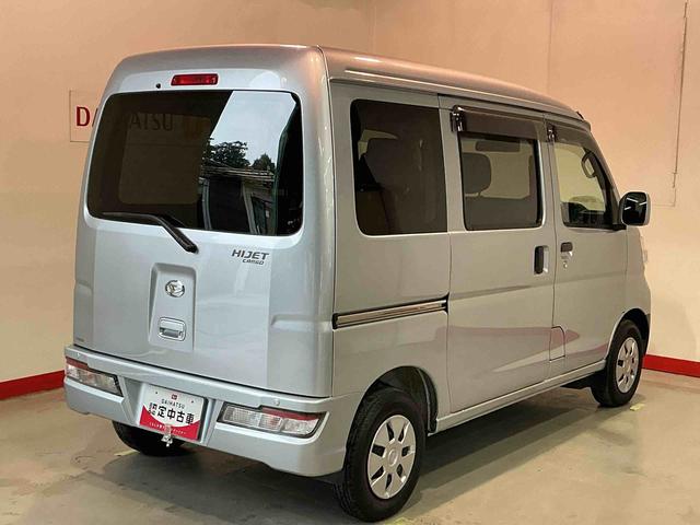 ハイゼットカーゴクルーズSAIII車線逸脱 盗難防止 i−stop キーレスエントリーシステム 横滑り防止 Wエアバック 記録簿 LEDヘッドライト ABS エアバック オートライト 衝突安全ボディ(栃木県)の中古車