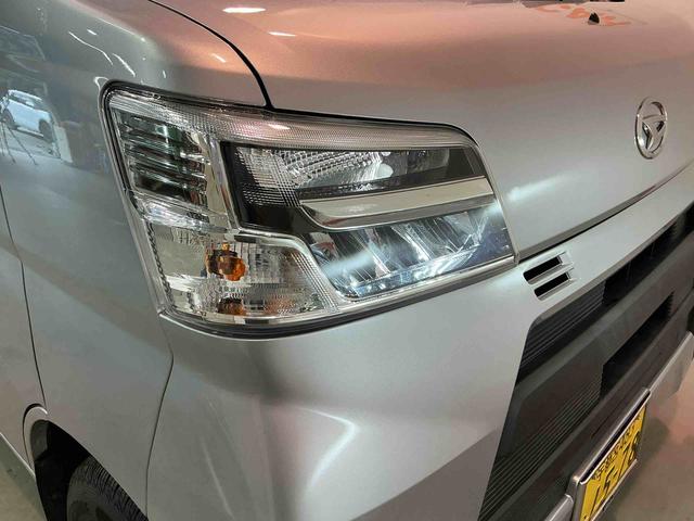 ハイゼットカーゴクルーズSAIII車線逸脱 盗難防止 i−stop キーレスエントリーシステム 横滑り防止 Wエアバック 記録簿 LEDヘッドライト ABS エアバック オートライト 衝突安全ボディ(栃木県)の中古車