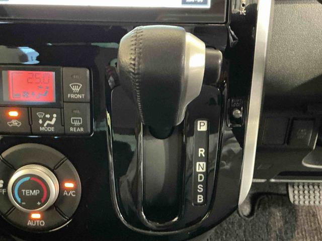 タントカスタムRSナビゲーションシステム バックカメラ 純正アルミホイール ETC車載器 フォグランプ オートライト 両側電動スライドドア(栃木県)の中古車