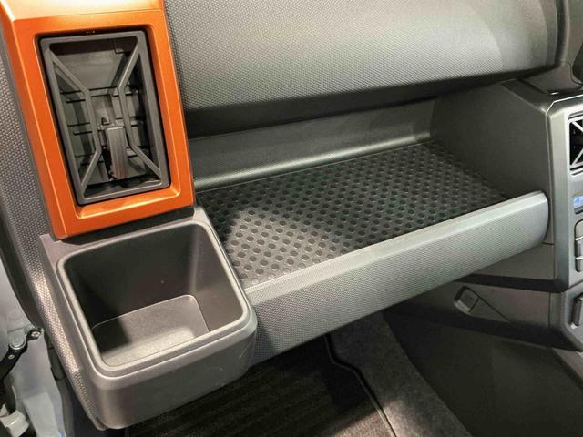 タフトＧターボ軽減ブレーキ　ムーンルーフ　ＬＥＤヘッドライ　電動格納式ミラー　記録簿付き　スマートキー　Ａライト　キーレス　車線逸脱防止　衝突安全ボディ　アルミ　ターボモデル（栃木県）の中古車