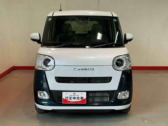 ムーヴキャンバスストライプスGディスプレイオーディオ パノラマモニター 衝突被害軽減装置 スマキー 電動格納 ハイビームアシスト レーンキープアシスト TV フロントベンチシート LEDヘッドライト シートヒーター(栃木県)の中古車