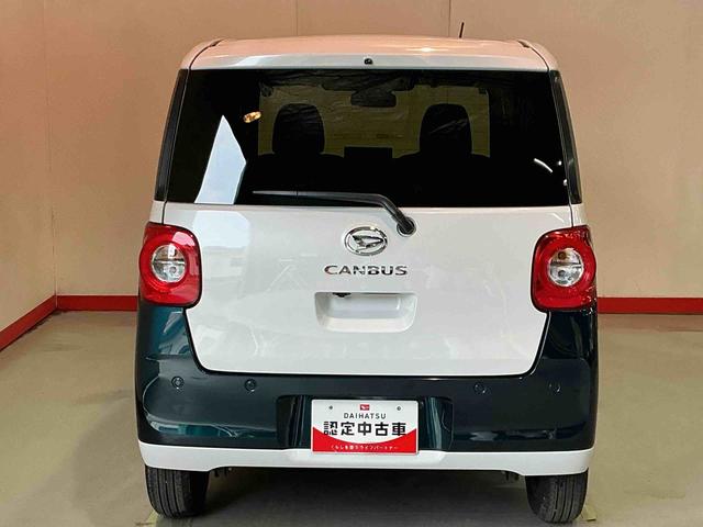 ムーヴキャンバスストライプスGディスプレイオーディオ パノラマモニター 衝突被害軽減装置 スマキー 電動格納 ハイビームアシスト レーンキープアシスト TV フロントベンチシート LEDヘッドライト シートヒーター(栃木県)の中古車