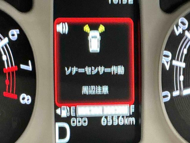 ムーヴキャンバスストライプスGディスプレイオーディオ パノラマモニター 衝突被害軽減装置 スマキー 電動格納 ハイビームアシスト レーンキープアシスト TV フロントベンチシート LEDヘッドライト シートヒーター(栃木県)の中古車