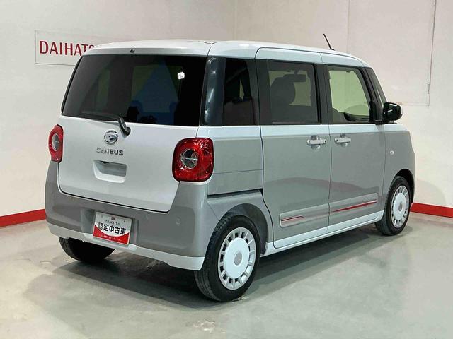 ムーヴキャンバスストライプスG前後センサー 衝突被害軽減装置 スマキー 電動格納 ハイビームアシスト エコアイドル レーンキープアシスト フロントベンチシート LEDヘッドライト シートヒーター オートライト(栃木県)の中古車