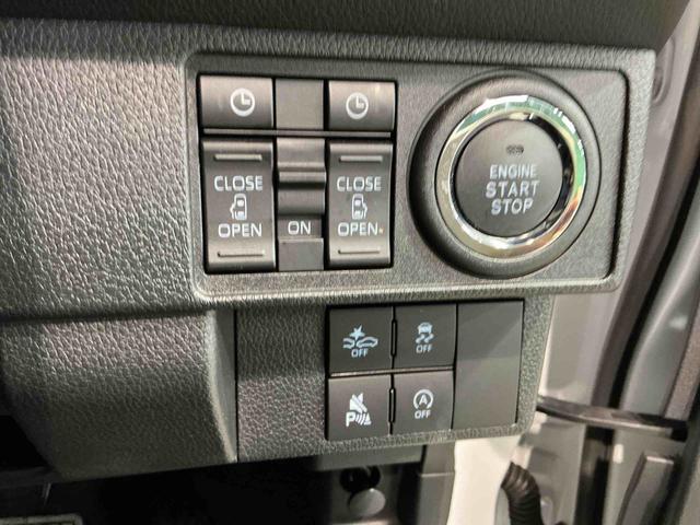 ムーヴキャンバスストライプスG前後センサー 衝突被害軽減装置 スマキー 電動格納 ハイビームアシスト エコアイドル レーンキープアシスト フロントベンチシート LEDヘッドライト シートヒーター オートライト(栃木県)の中古車