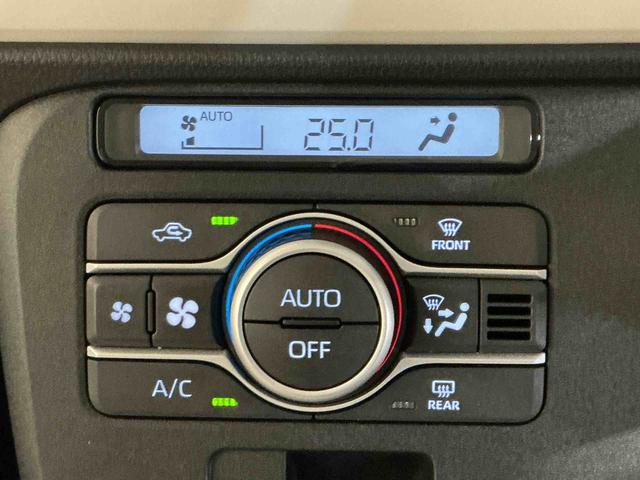 ムーヴキャンバスストライプスG前後センサー 衝突被害軽減装置 スマキー 電動格納 ハイビームアシスト エコアイドル レーンキープアシスト フロントベンチシート LEDヘッドライト シートヒーター オートライト(栃木県)の中古車