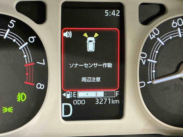 ムーヴキャンバスストライプスG前後センサー 衝突被害軽減装置 スマキー 電動格納 ハイビームアシスト エコアイドル レーンキープアシスト フロントベンチシート LEDヘッドライト シートヒーター オートライト(栃木県)の中古車