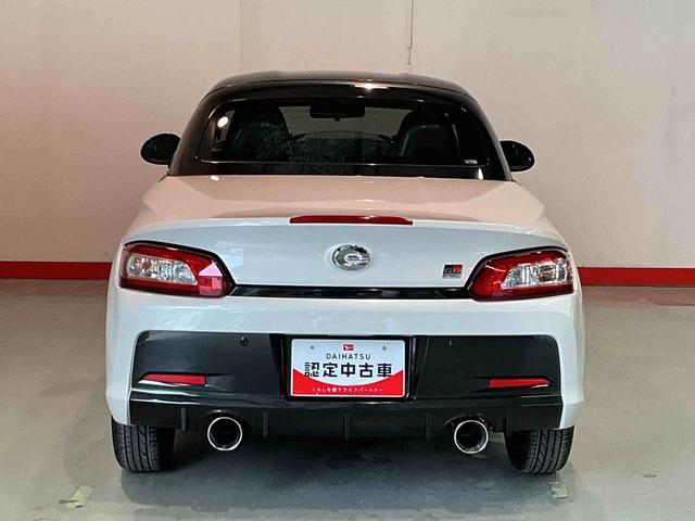 コペンGR スポーツMT車 MOMOステアリング LEDライト キーフリーシステム ターボエンジン レカロシート BBSアルミ オートライト スマートキー アイドリングストップ機能 衝突安全ボディ ABS シートヒーター(栃木県)の中古車