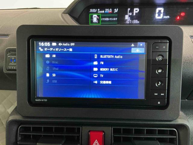 タントXナビ バックカメラ キーフリーシステム スマートアシスト コーナーセンサー 左側電動スライドドア LEDヘッドライト オートエアコン シートバックテーブル 運転席シートリフター(栃木県)の中古車