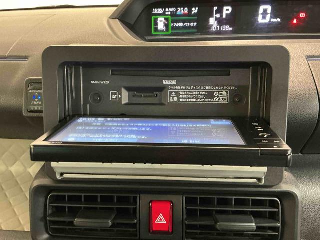 タントXナビ バックカメラ キーフリーシステム スマートアシスト コーナーセンサー 左側電動スライドドア LEDヘッドライト オートエアコン シートバックテーブル 運転席シートリフター(栃木県)の中古車