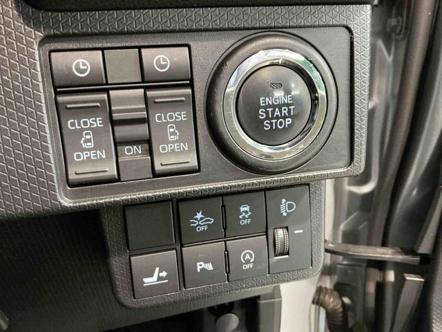 タントXナビ バックカメラ キーフリーシステム スマートアシスト コーナーセンサー 左側電動スライドドア LEDヘッドライト オートエアコン シートバックテーブル 運転席シートリフター(栃木県)の中古車