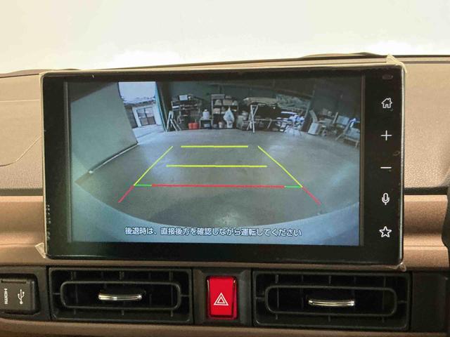 ムーヴキャンバスセオリーGディスプレイオーディオ バックカメラ 誤発進抑制 LED 電動格納ドアミラー レーンキープアシスト ソナー 盗難防止装置 オートライト キーフリー ベンチシート 衝突安全ボディ(栃木県)の中古車
