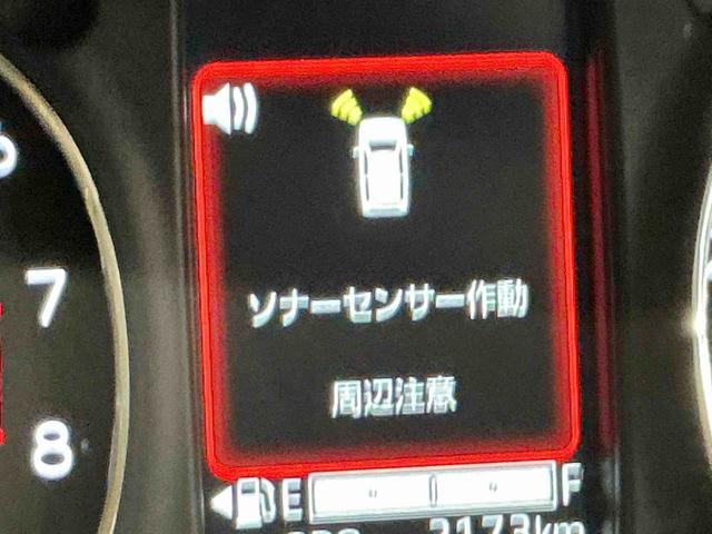 ムーヴキャンバスセオリーGディスプレイオーディオ バックカメラ 誤発進抑制 LED 電動格納ドアミラー レーンキープアシスト ソナー 盗難防止装置 オートライト キーフリー ベンチシート 衝突安全ボディ(栃木県)の中古車