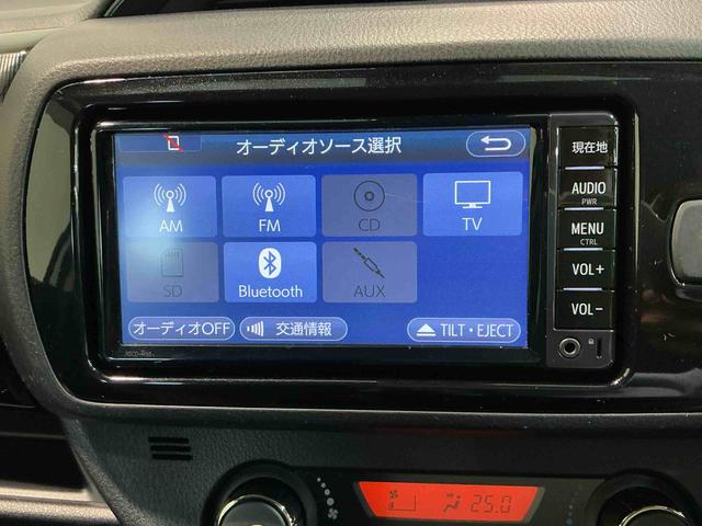 ヴィッツハイブリッドＦ　セーフティーエディション盗難防止装置　エアバッグ　横滑り防止機能　ナビ＆ＴＶ　スマートキー　Ｗエアバッグ　ＬＥＤヘッドライト　ＥＴＣ　キーレス　アイドリングストップ　記録簿　ＡＢＳ　メモリーナビ　バックガイドモニター（栃木県）の中古車
