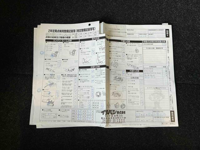ヴィッツハイブリッドＦ　セーフティーエディション盗難防止装置　エアバッグ　横滑り防止機能　ナビ＆ＴＶ　スマートキー　Ｗエアバッグ　ＬＥＤヘッドライト　ＥＴＣ　キーレス　アイドリングストップ　記録簿　ＡＢＳ　メモリーナビ　バックガイドモニター（栃木県）の中古車