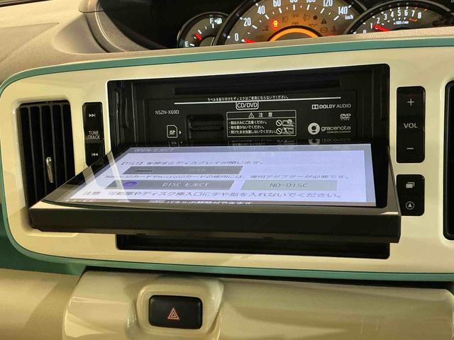 ムーヴキャンバスGホワイトアクセントリミテッド SAIII車線逸脱警報 パノラマカメラ LEDライト キーフリーシステム ナビ 横滑り防止装置 シートヒーター エアバッグ ETC スマートキー 記録簿 オートライト アイドリングストップ メモリーナビ(栃木県)の中古車