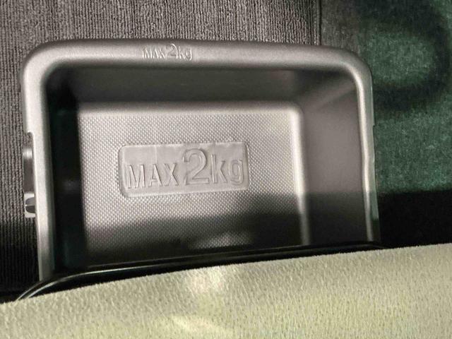 ムーヴキャンバスGホワイトアクセントリミテッド SAIII車線逸脱警報 パノラマカメラ LEDライト キーフリーシステム ナビ 横滑り防止装置 シートヒーター エアバッグ ETC スマートキー 記録簿 オートライト アイドリングストップ メモリーナビ(栃木県)の中古車