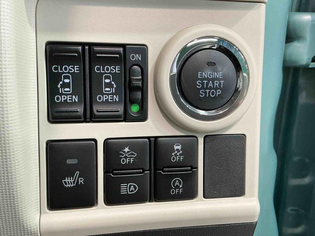 ムーヴキャンバスGホワイトアクセントリミテッド SAIII車線逸脱警報 パノラマカメラ LEDライト キーフリーシステム ナビ 横滑り防止装置 シートヒーター エアバッグ ETC スマートキー 記録簿 オートライト アイドリングストップ メモリーナビ(栃木県)の中古車