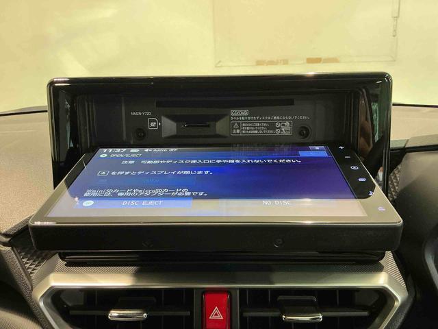 ロッキープレミアムG HEVナビ パノラマモニター LEDヘッドランプ ETC ドラレコ 電動格納式ドアミラー 衝突安全ボディ アルミホイール 雹害あり(栃木県)の中古車