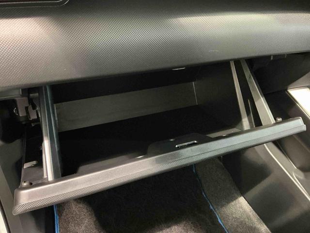 ロッキープレミアムG HEVナビ パノラマモニター LEDヘッドランプ ETC ドラレコ 電動格納式ドアミラー 衝突安全ボディ アルミホイール 雹害あり(栃木県)の中古車