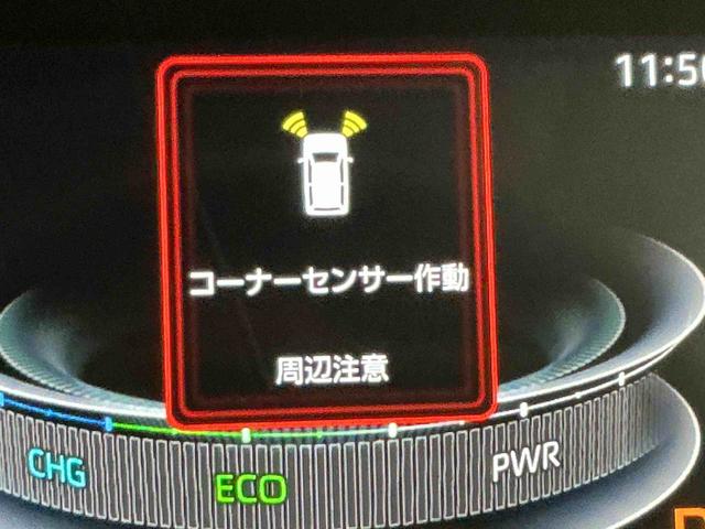 ロッキープレミアムG HEVナビ パノラマモニター LEDヘッドランプ ETC ドラレコ 電動格納式ドアミラー 衝突安全ボディ アルミホイール 雹害あり(栃木県)の中古車