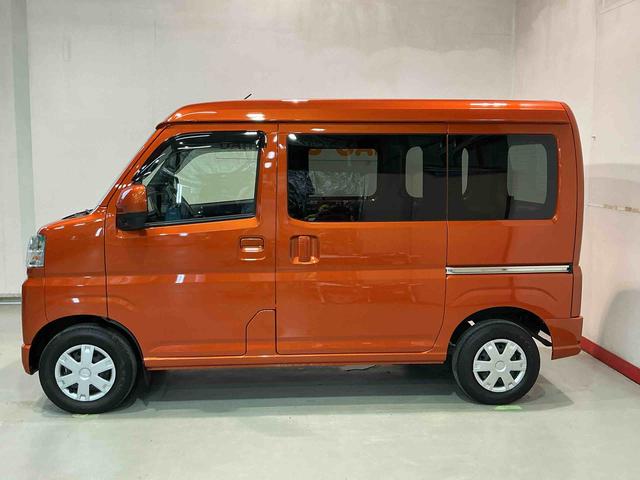 ハイゼットカーゴクルーズナビ　レーンキープアシスト　アイドリングストップ機能　電動格納式ドアミラー　４ＷＤ車　衝突安全ボディ　オートハイビーム　メモリーナビ　バックモニター　リモコンキー　ＡＢＳ（栃木県）の中古車