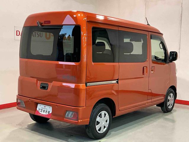 ハイゼットカーゴクルーズナビ　レーンキープアシスト　アイドリングストップ機能　電動格納式ドアミラー　４ＷＤ車　衝突安全ボディ　オートハイビーム　メモリーナビ　バックモニター　リモコンキー　ＡＢＳ（栃木県）の中古車