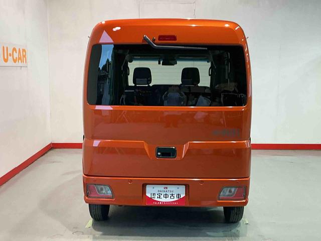 ハイゼットカーゴクルーズナビ　レーンキープアシスト　アイドリングストップ機能　電動格納式ドアミラー　４ＷＤ車　衝突安全ボディ　オートハイビーム　メモリーナビ　バックモニター　リモコンキー　ＡＢＳ（栃木県）の中古車