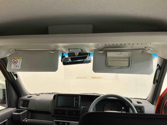 ハイゼットカーゴクルーズナビ　レーンキープアシスト　アイドリングストップ機能　電動格納式ドアミラー　４ＷＤ車　衝突安全ボディ　オートハイビーム　メモリーナビ　バックモニター　リモコンキー　ＡＢＳ（栃木県）の中古車