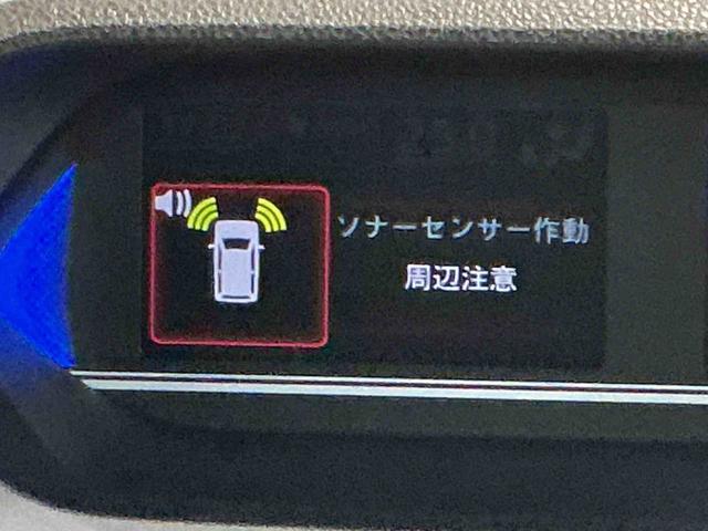 タントカスタムX衝突回避支援 ディスプレイオーディオ バックモニタ シートヒーター スマートキー オートハイビーム レーンキープアシスト TV 盗難防止システム ベンチシート キ−フリ− アルミホイール(栃木県)の中古車