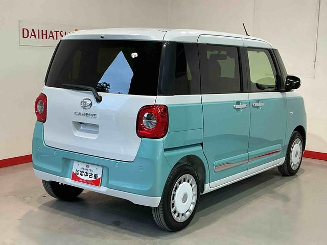 ムーヴキャンバスストライプスＧディスプレイオーディオ　バックカメラ　衝突被害軽減装置　スマキー　電動格納　ハイビームアシスト　エコアイドル　　レーンキープアシスト　ＴＶ　フロントベンチシート　ＬＥＤヘッドライト　シートヒーター（栃木県）の中古車