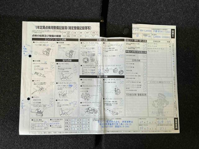 ムーヴキャンバスストライプスＧディスプレイオーディオ　バックカメラ　衝突被害軽減装置　スマキー　電動格納　ハイビームアシスト　エコアイドル　　レーンキープアシスト　ＴＶ　フロントベンチシート　ＬＥＤヘッドライト　シートヒーター（栃木県）の中古車