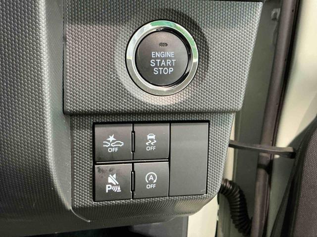 タフトG クロムベンチャー追突防止装置 スマートキ− パーキングセンサー 電動格納式ドアミラー レーダークルーズ LEDヘッド アルミ ガラスルーフ イモビライザー レーンアシスト キーフリー オートハイビーム オートライト(栃木県)の中古車