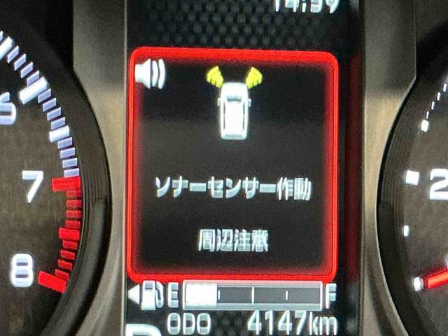 タフトG クロムベンチャー追突防止装置 スマートキ− パーキングセンサー 電動格納式ドアミラー レーダークルーズ LEDヘッド アルミ ガラスルーフ イモビライザー レーンアシスト キーフリー オートハイビーム オートライト(栃木県)の中古車