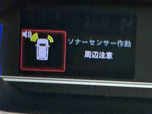 タントカスタムＸディスプレイオーディオ　衝突回避支援　ソナー　バックモニター　　シートヒーター　ＬＥＤヘッドライト　スマートキー　オートハイビーム　オートライト　レーンキープアシスト　盗難防止システム（栃木県）の中古車