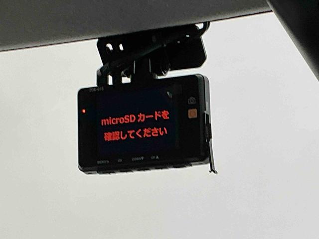 ムーヴキャンバスGメイクアップ SAIIIナビゲーションシステム バックカメラ ドライブレコーダー スマートアシスト ETC車載器 LEDヘッドライト フォグランプ 誤発進抑制機能 雹あり(栃木県)の中古車