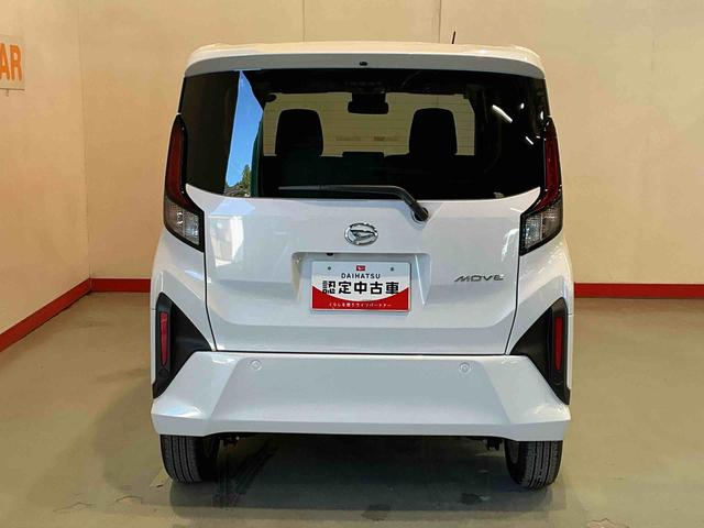 ムーヴＧスマートアシスト　ソナーセンサー　電動スライドドア　ＬＥＤヘッドライト　オートライト　ＣＶＴ　衝突被害軽減システム　誤発進抑制機能（栃木県）の中古車