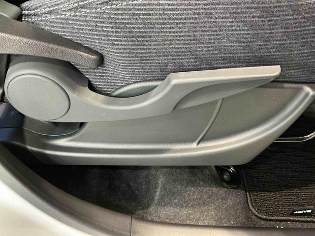 ムーヴＧスマートアシスト　ソナーセンサー　電動スライドドア　ＬＥＤヘッドライト　オートライト　ＣＶＴ　衝突被害軽減システム　誤発進抑制機能（栃木県）の中古車